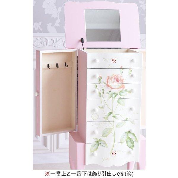 日本正規品 薔薇のジュエリーチェスト ハンドペイント 収納 タンス アンティーク 姫系 アンティーク ロココ調 チェスト タンス タイプ ジュエリーチェスト1点