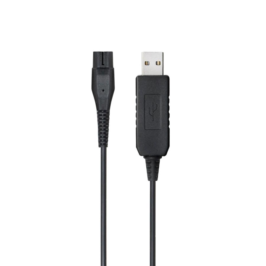 Synkq Philips フィリップス USB 充電 ケーブル A00390 充電器 Synkq Philips フィリップス USB 充電 ケーブル A00390 充電器