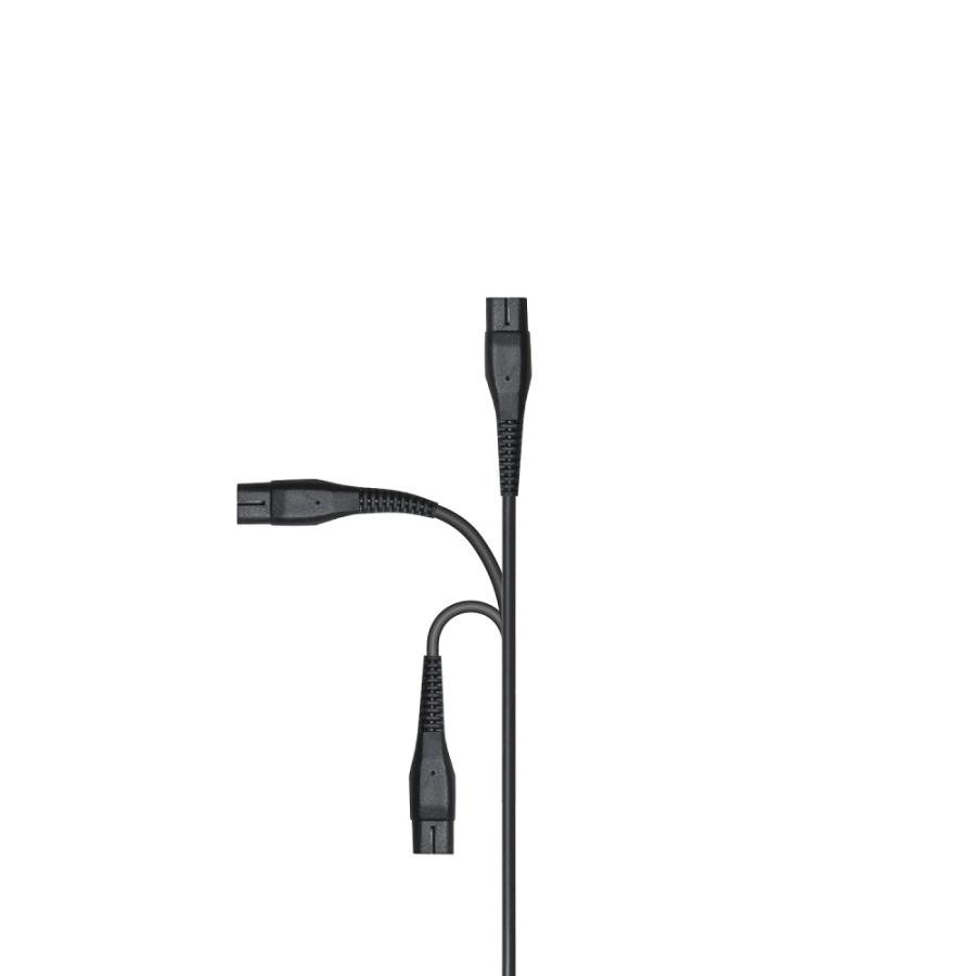 Synkq Philips フィリップス USB 充電 ケーブル A00390 充電器