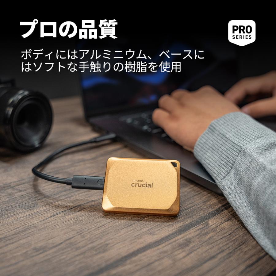 crucial（クルーシャル） 【正規代理店品】crucial 外付けポータブル
