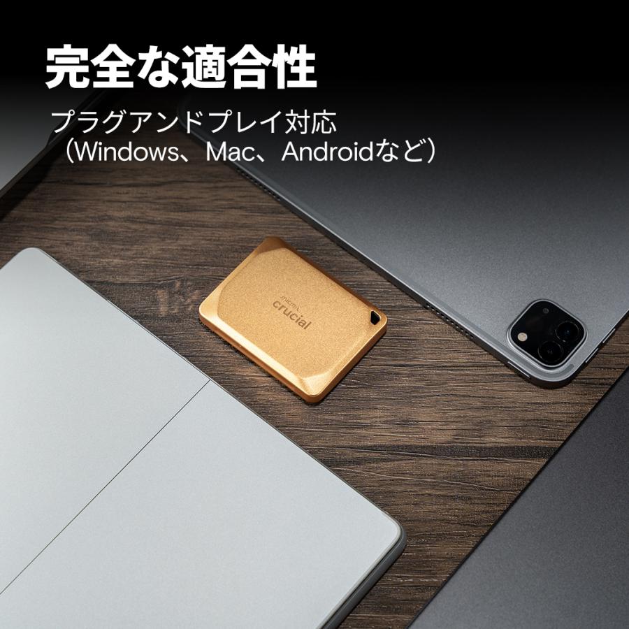 crucial（クルーシャル） 【正規代理店品】crucial 外付けポータブル