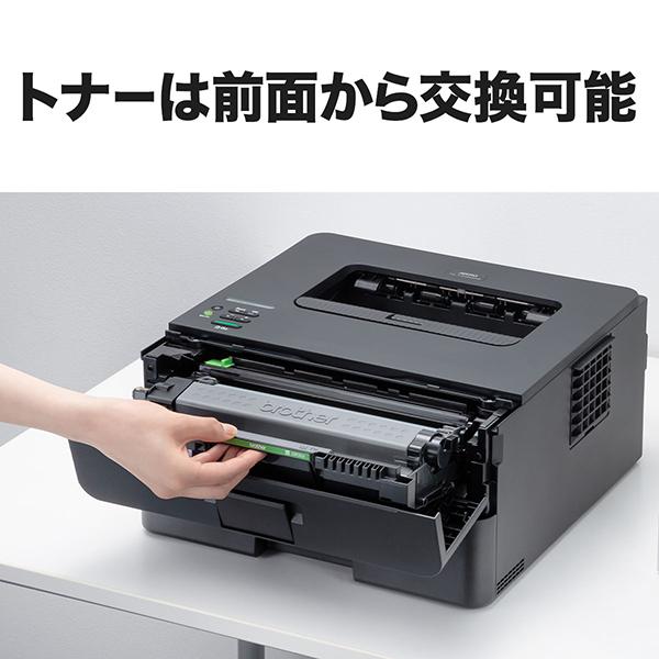 brother HL-L2460DW レーザープリンター Amazon.com: Brother HL-L2460DW Wireless Compact Monochrome