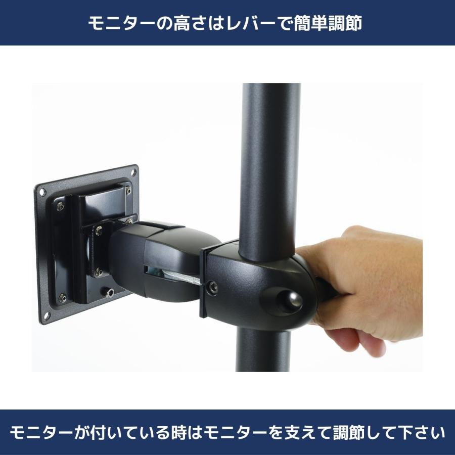エルゴトロン DS100 デュアルモニター デスクスタンド (縦型) 33 エルゴトロン DS100 デュアルモニター デスクスタンド (縦型) 33