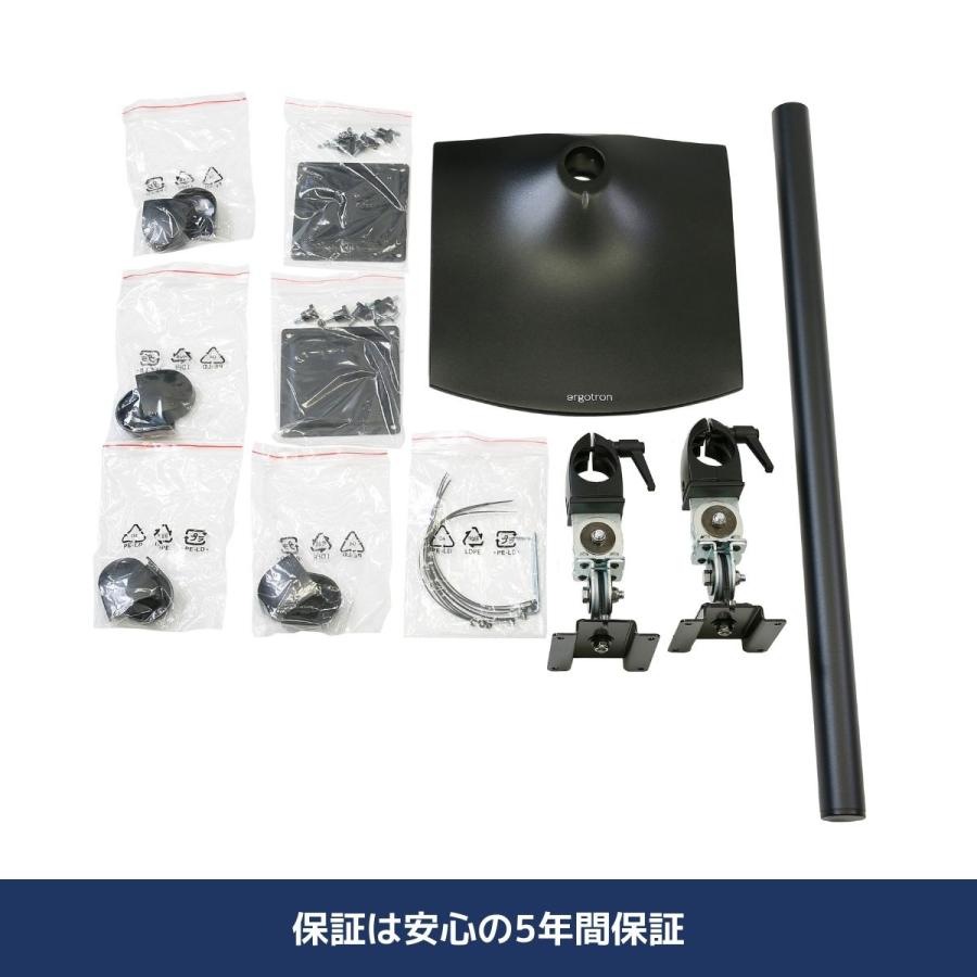 エルゴトロン DS100 デュアルモニター デスクスタンド (縦型) 33 エルゴトロン DS100 デュアルモニター デスクスタンド (縦型) 33