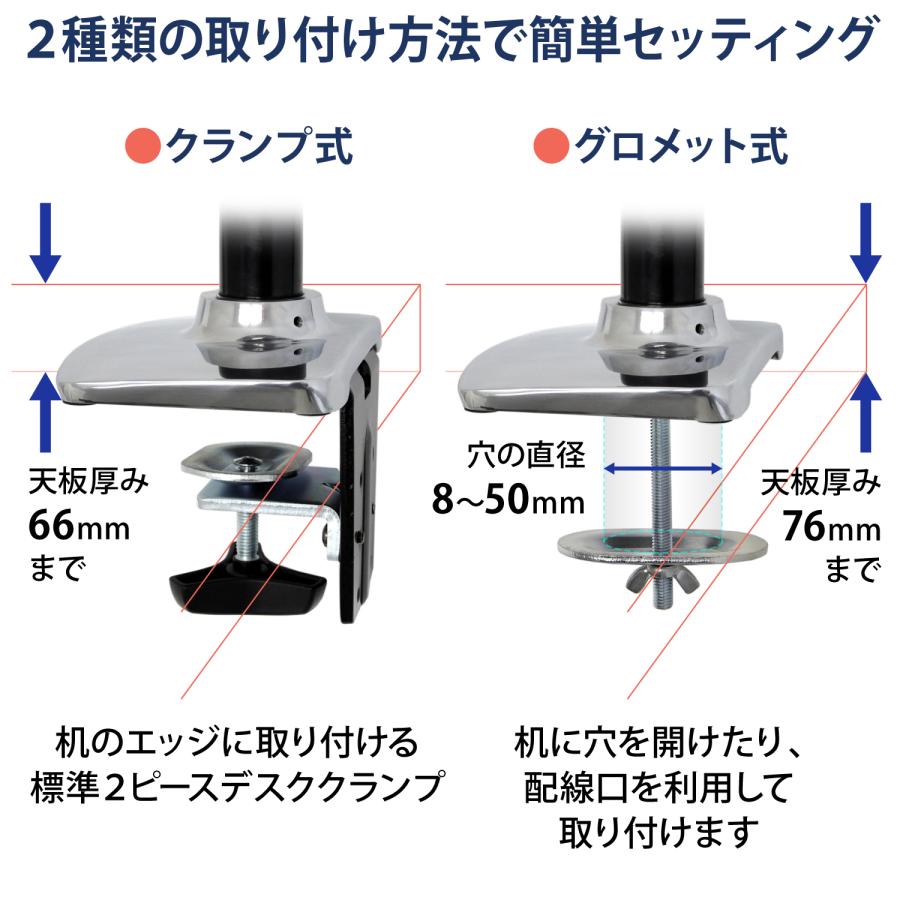 エルゴトロン LX デスクマウント デュアル モニターアーム 縦/横型 アルミニウム 24インチ(6.4~18.1kg)まで対応 45-248-026｜synnex｜05