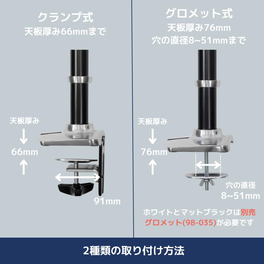 エルゴトロン LX デスクマウント モニターアーム 長身ポール ホワイト/白 34インチ(3.2~11.3kg)まで対応 45-537-216