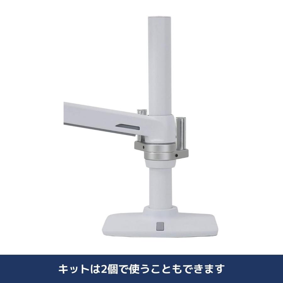 エルゴトロン（ergotron） LX 回転ストップキット シルバー 回転止め