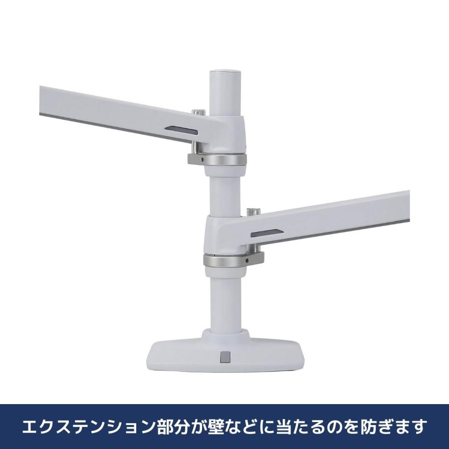 ERGOTRON LX シルバー エルゴトロン LX 回転ストップキット シルバー 回転止めひとつ