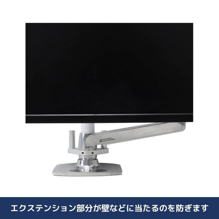 エルゴトロン 回転ストップキット シルバー 回転止めふたつ付き エルゴトロン 回転ストップキット シルバー 回転止めふたつ付き