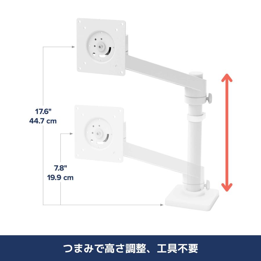 エルゴトロン NX モニターアーム ホワイト/白 34インチ(8kg)まで VESA規格対応 45-669-216｜synnex｜05