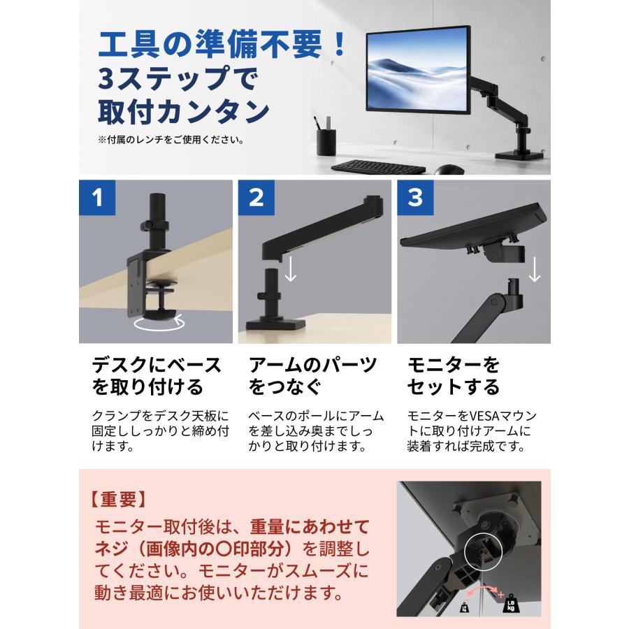 エルゴトロン（ergotron） LX Pro モニターアーム ディスプレイアーム