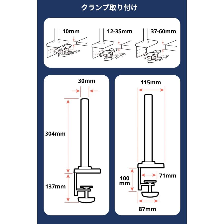 エルゴトロン（ergotron） LX Pro モニターアーム デスクマウント 長身