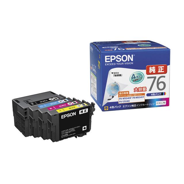 エプソン（EPSON） PX-M5041F/5040F用 大容量インクカートリッジ 4色