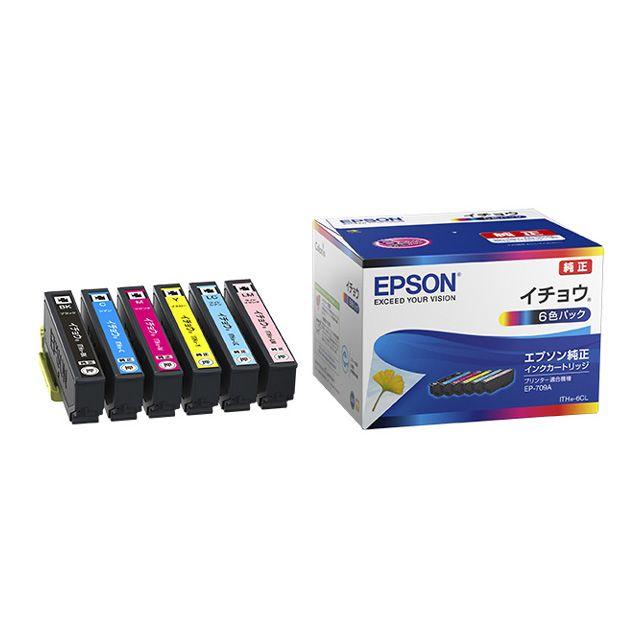 エプソン（EPSON） インクカートリッジ イチョウ ITH-6CL (6色パック