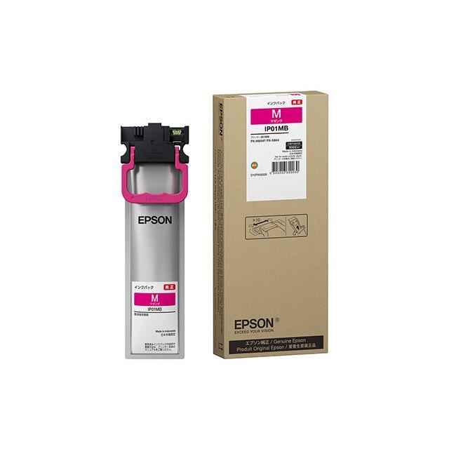 エプソン（EPSON） インクパック(マゼンタ/約5000ページ) IP01MB