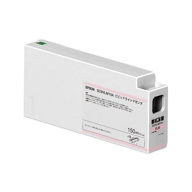 エプソン インクカートリッジ(ビビッドライトマゼンタ/150ml) SC9VLM15A | エプソン
