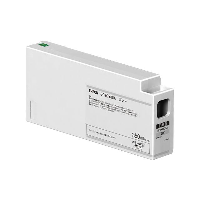 EPSON SC9GY35A グレーインクカートリッジ 350ml エプソン（EPSON） インクカートリッジ(グレー/350ml) SC9GY35A