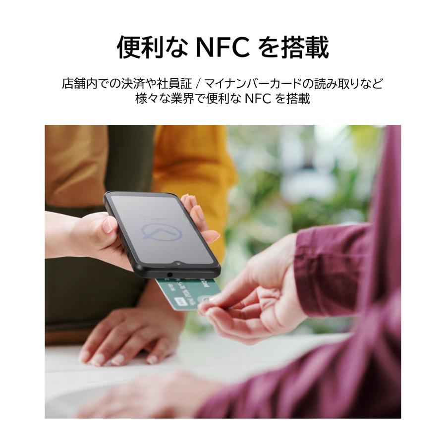 KYOCERA（京セラ） DIGNO SX4(Wi-Fiモデル/ブラック) スマートフォン