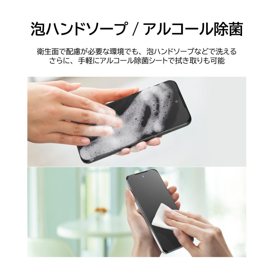 KYOCERA（京セラ） DIGNO SX4 (Wi-Fiモデル/ホワイト) スマートフォン