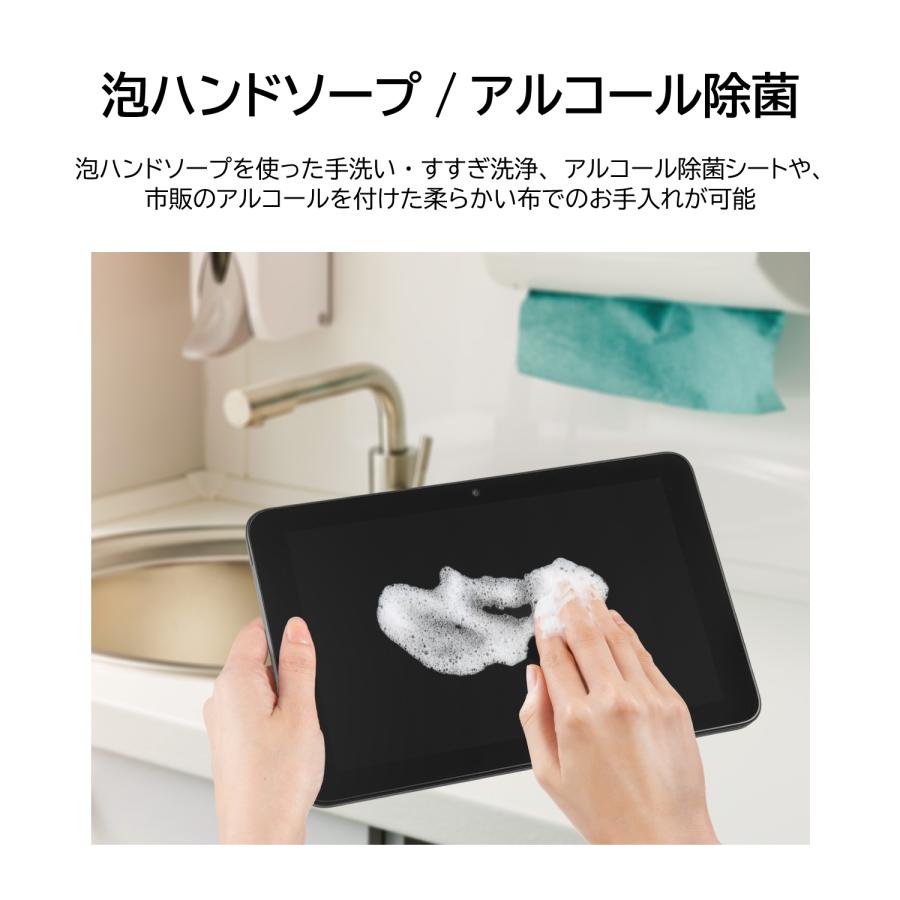 KYOCERA（京セラ） SIMフリータブレット(10.1インチ/4GB RAM&64GB ROM