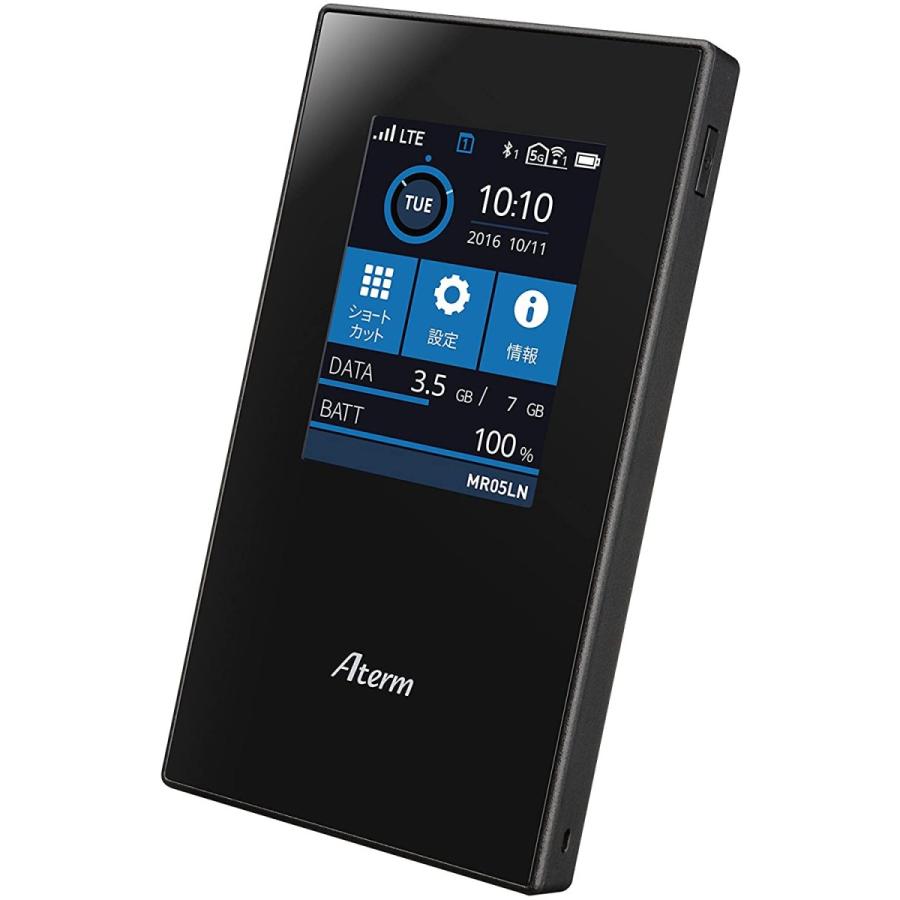 NEC - 【値下げ】Aterm MR05LN モバイルルーター NECプラットフォームズ Atermモバイルルーター MR05LN PA-MR05LN