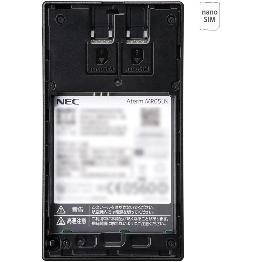 ルーター・ネットワーク機器 Aterm MR05LN Aterm MR05LN | 製品一覧 | AtermStation