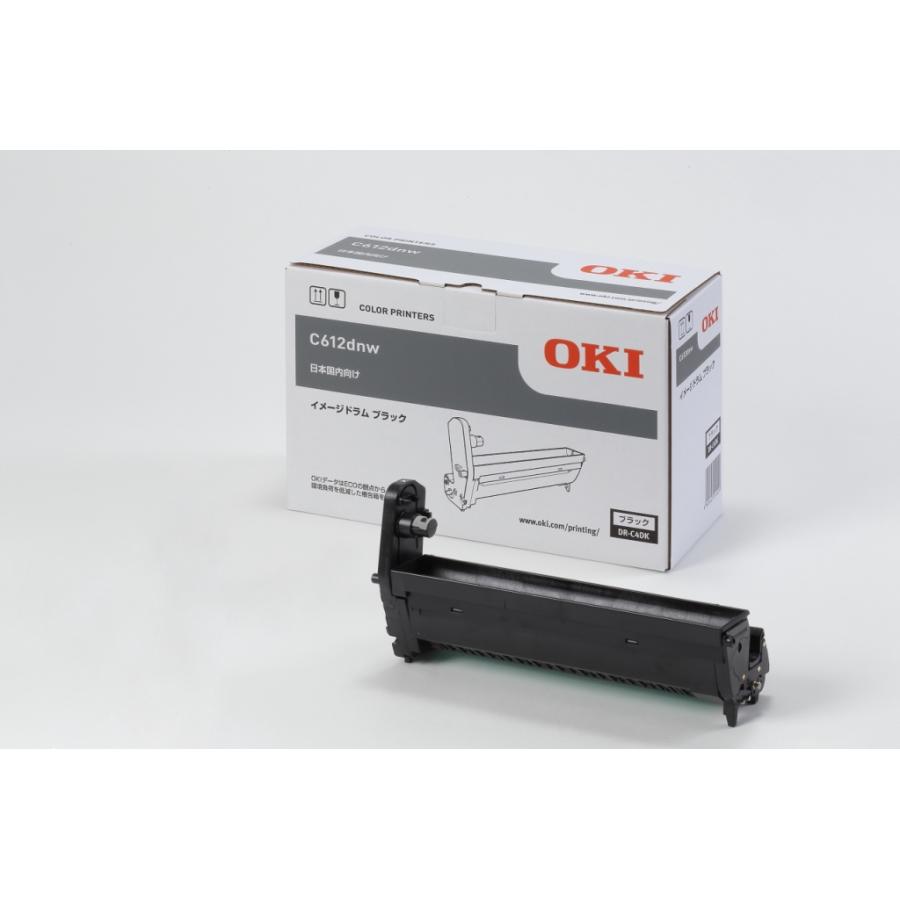 OKI イメージドラム　DR-C4DK OKI イメージドラム DR-C4D（K.C,M,Y） 純正