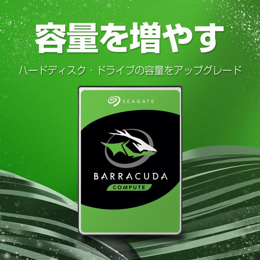 ⭐️即購入歓迎 Seagate BarraCuda 8TB HDD 動作良好 Seagate BarraCuda 8TB HDD Review: The SMR Slowdown | Tom's