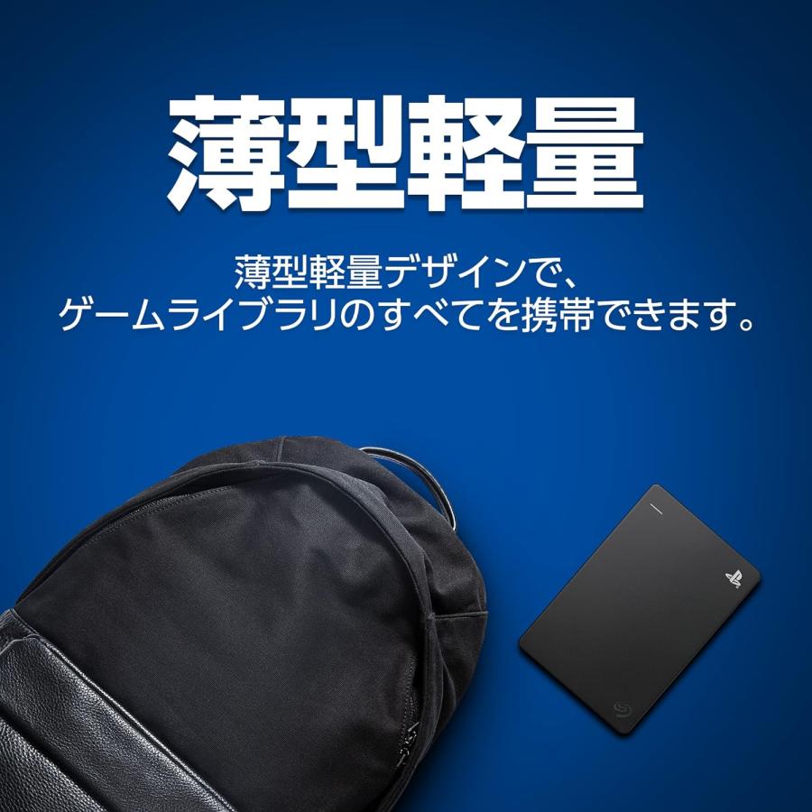 Seagate シーゲイト Gaming Portable HDD PlayStation4 公式ライセンス 