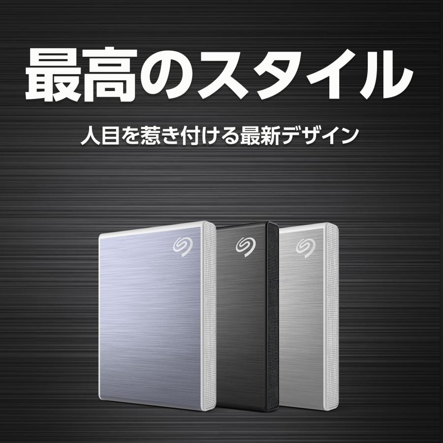 Seagate（シーゲイト） One Touch SSD 2TB 外付ポータブルSSD 3年保証