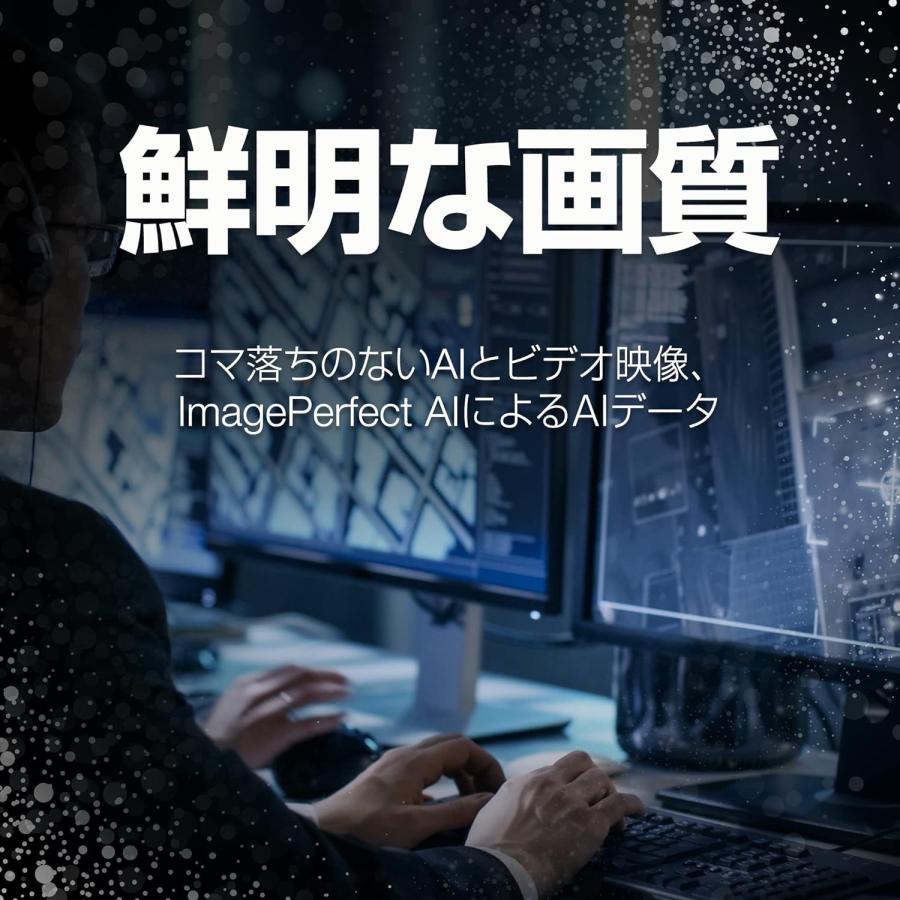 Seagate（シーゲイト） Skyhawk AI 3.5インチ 10TB 内蔵ハードディスク