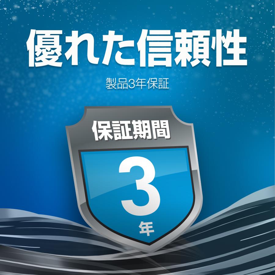 Seagate シーゲイト Skyhawk 3.5インチ 4TB 内蔵ハードディスク Seagate シーゲイト Skyhawk 3.5インチ 4TB 内蔵ハードディスク