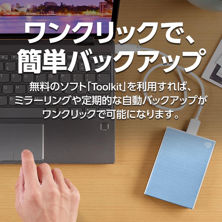 Seagate（シーゲイト） One Touch HDD パスワード機能付 1TB 外付け