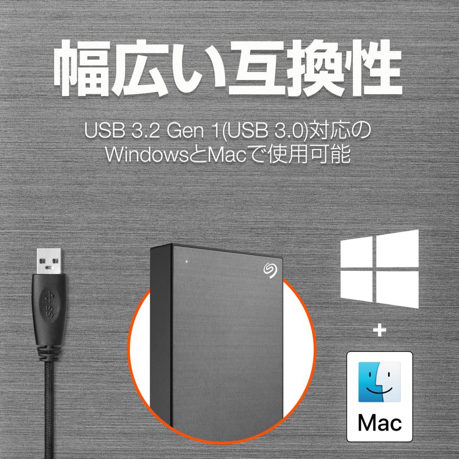 Seagate（シーゲイト） One Touch HDD パスワード機能付 2TB 外付け