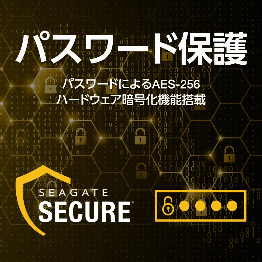 Seagate シーゲイト One Touch HDD パスワード機能付 5TB 外付けハードディスク 3年保証 ブラック 「PS5/PS4」 Win Mac対応 日本正規代理店品 STKZ5000400_5