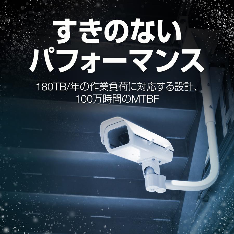 外付けハードディスク・ドライブ Seagate SkyHawk 6TB HDD ST6000VX009 ฮาร์ดดิสก์ Seagate SkyHawk 6TB (ST6000VX009) Surveillance Hard Drive