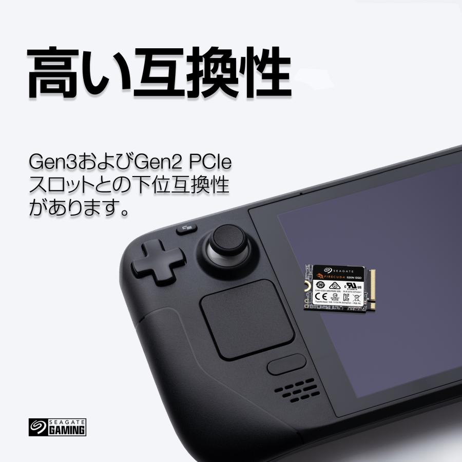 シーゲイト FireCuda 520N M.2 2230 内蔵 SSD【データ復旧 3年付】 2TB PCIe Gen4 x4 ROG Ally Steam Deck 対応 5年保証 正規代理店 【4ｘ5】 ZP2048GV3A002