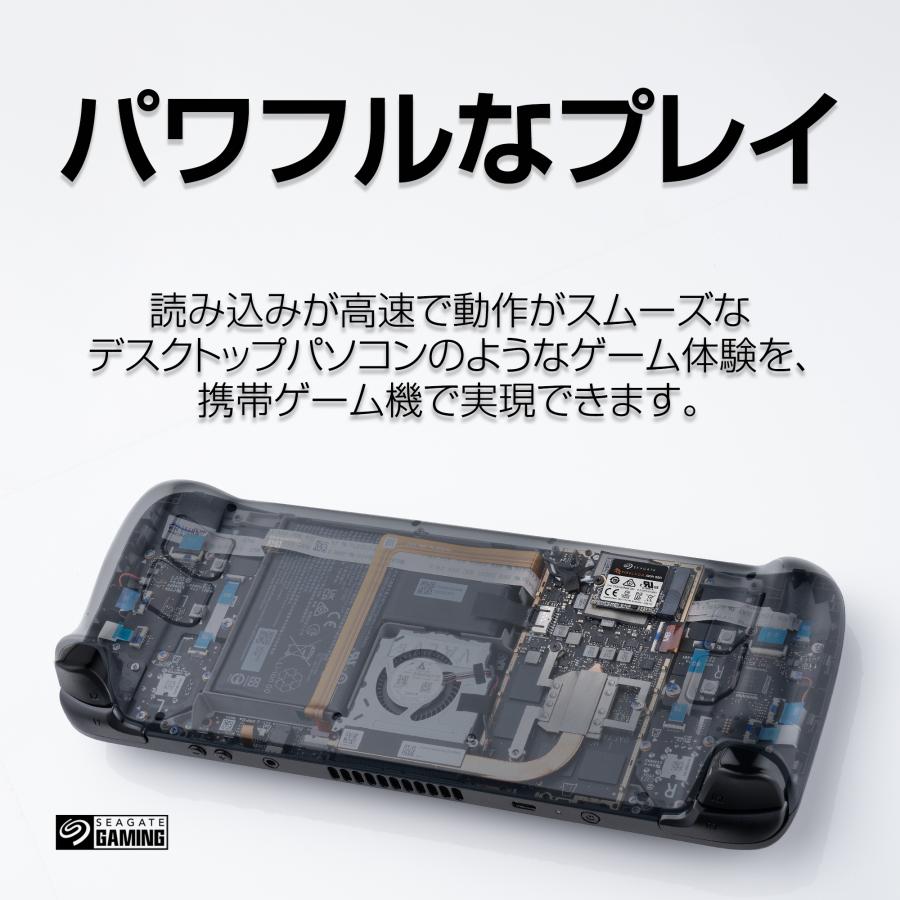 シーゲイト FireCuda 520N M.2 2230 内蔵 SSD【データ復旧 3年付】 2TB PCIe Gen4 x4 ROG Ally Steam Deck 対応 5年保証 正規代理店 【4ｘ5】 ZP2048GV3A002