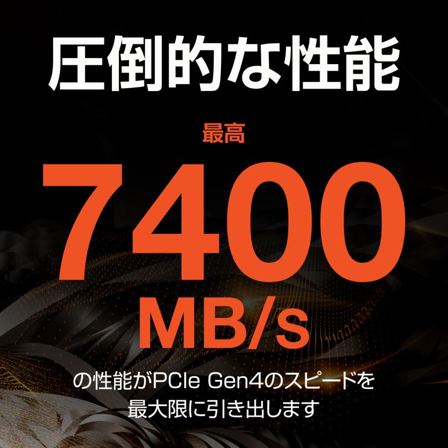 Seagate シーゲイト FireCuda 530R M.2 内蔵 SSD「PS5 動作確認済み」 4TB PCIe Gen4 x4 読取速度 7400MB/s 5年保証 データ復旧 3年付 正規代理店 ZP4000GM3A063の画像