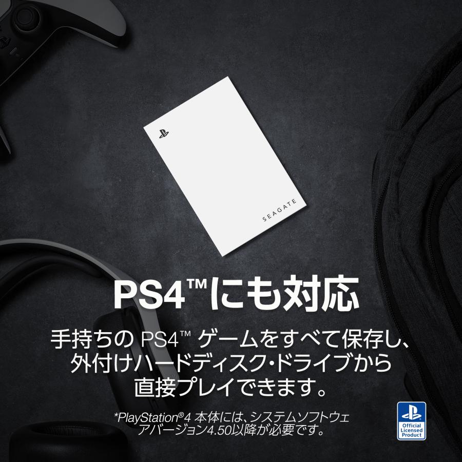 Seagate シーゲイト Game Drive PS5 PlayStation5 公式ライセンス製品 2TB 外付けハードディスク 3年保証 【PS4/PS5】 USB 3.0 日本正規代理店品 STLV2000301 : シネックス ストア - 通販 - Yahoo!ショッピング Seagate シーゲイト Game Drive PS5 PlayStation5 公式ライセンス製品 2TB 外付けハードディスク 3年保証 【PS4/PS5】 USB 3.0 日本正規代理店品 STLV2000301 : シネックス ストア - 通販 - Yahoo!ショッピング