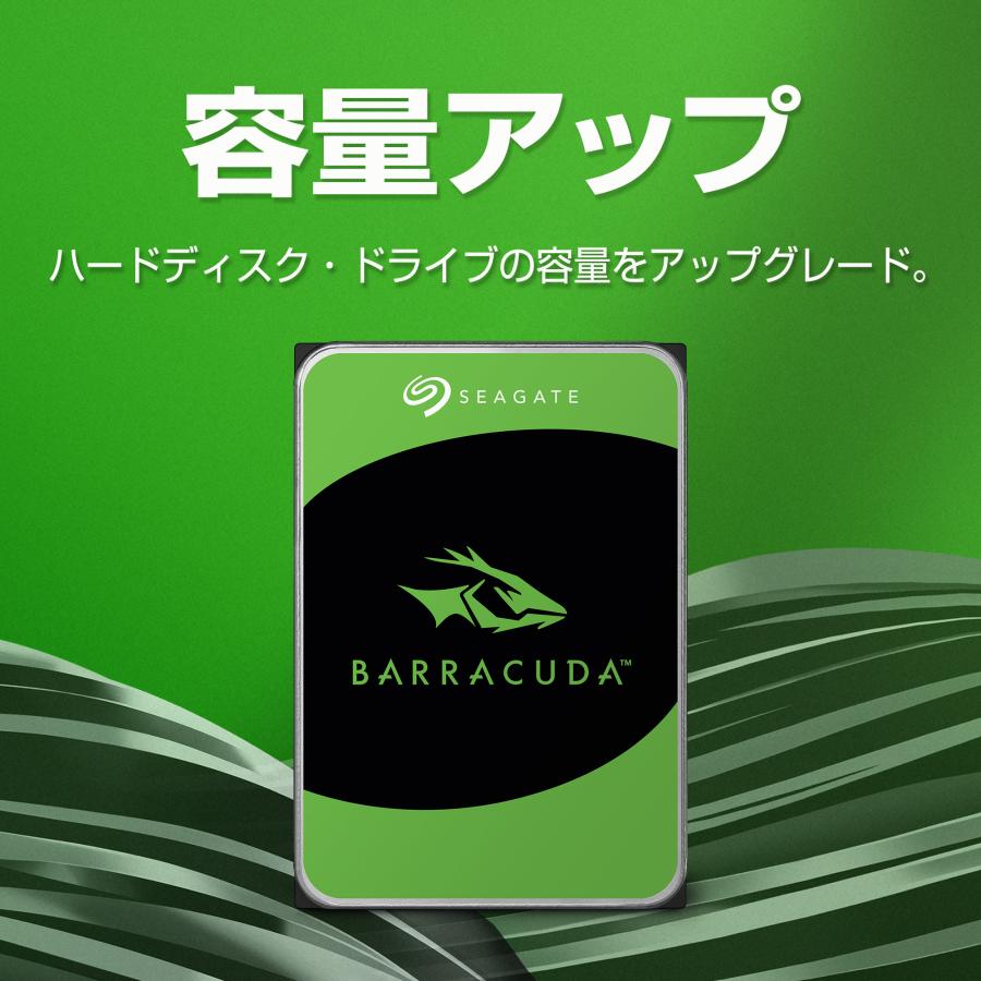 【新品】Seagate BarraCuda 3.5 16TB 内蔵ハードディスク Amazon | 【Amazon.co.jp限定】 Seagate BarraCuda 3.5インチ