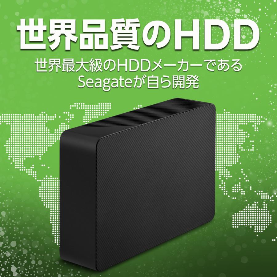 Seagate（シーゲイト） Expansion デスクトップ 3.5インチ 「データ