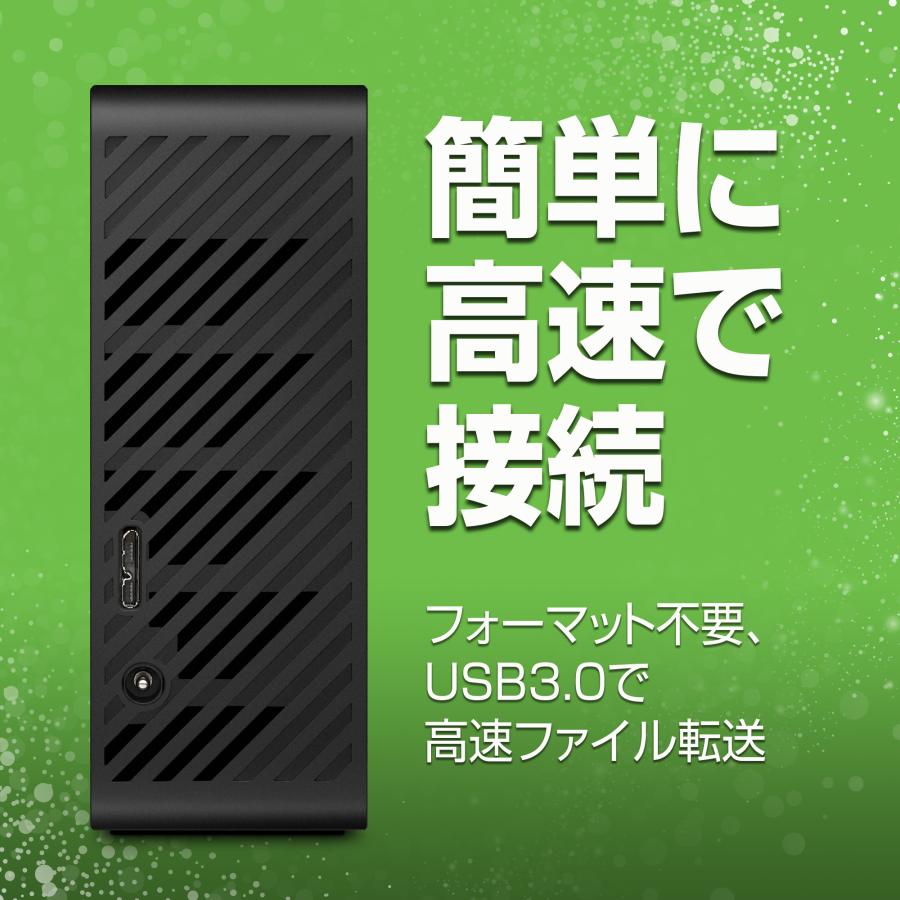 Seagate（シーゲイト） Expansion デスクトップ 3.5インチ 「データ