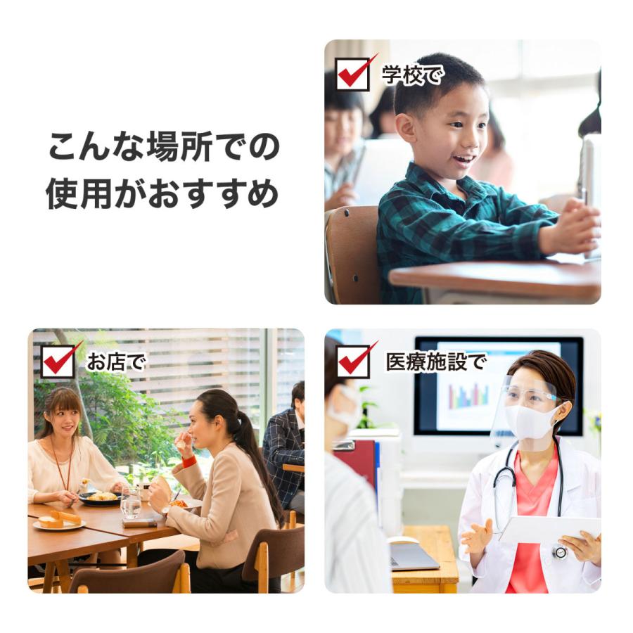 サンワサプライ CO2二酸化炭素測定器(温度・湿度計付き) CHE-C1_4