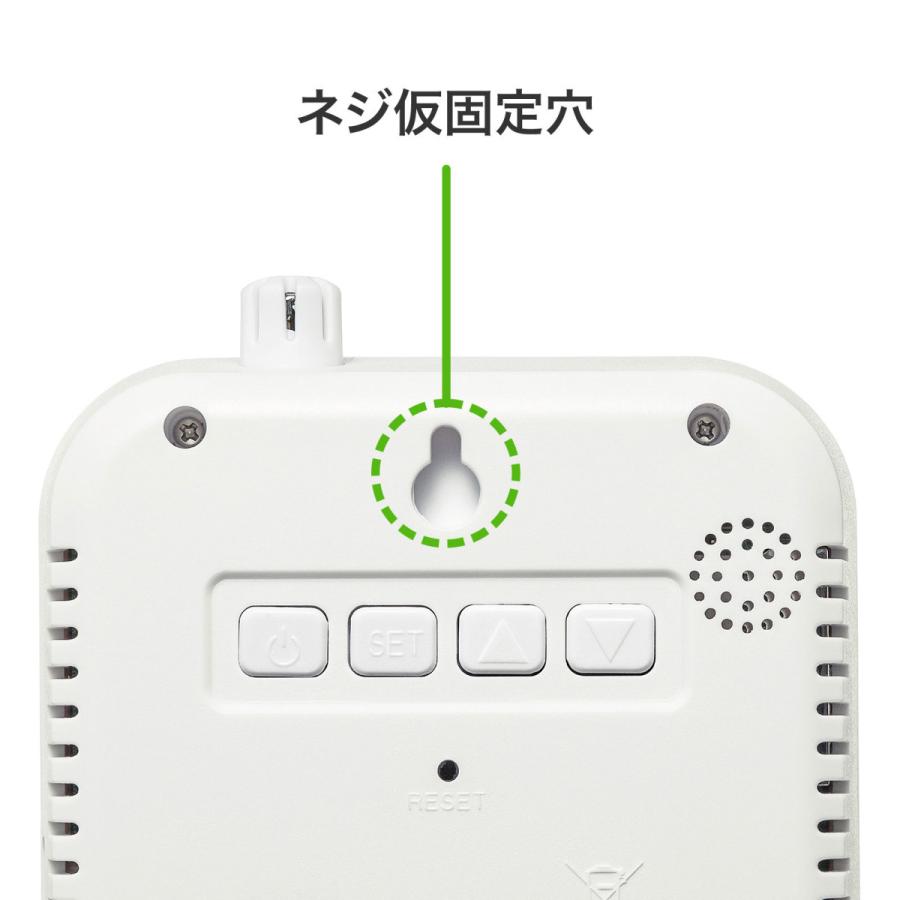 サンワサプライ CO2二酸化炭素測定器(温度・湿度計付き) CHE-C1_6