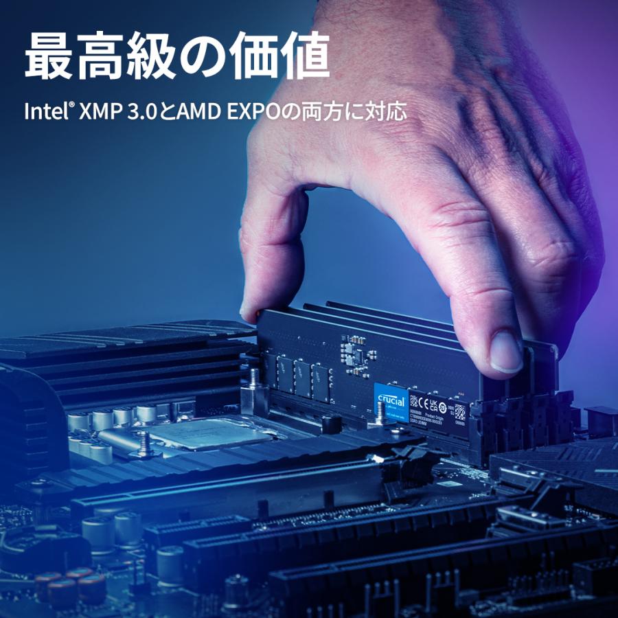 メモリ crucial CT16G56C46U5.M8G1 16GB×2 Crucial 16GB DDR5 RAM, 5600MHz (or 5200MHz or 4800MHz