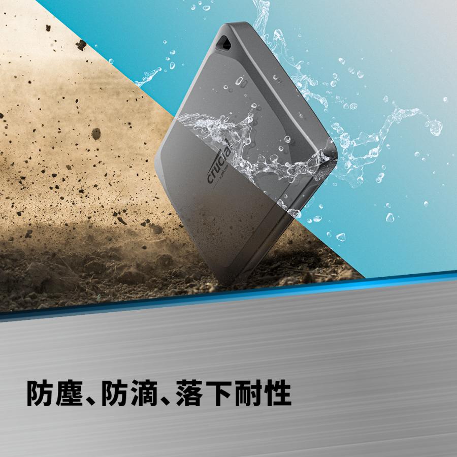 crucial X9Pro　外付けポータブルSSD 2TB【PS4/PS5 /Windows /Mac /iPadPro/Android】最大読み込み 1050MB/s クルーシャル 正規代理店保証品 CT2000X9PROSSD9｜synnex｜07