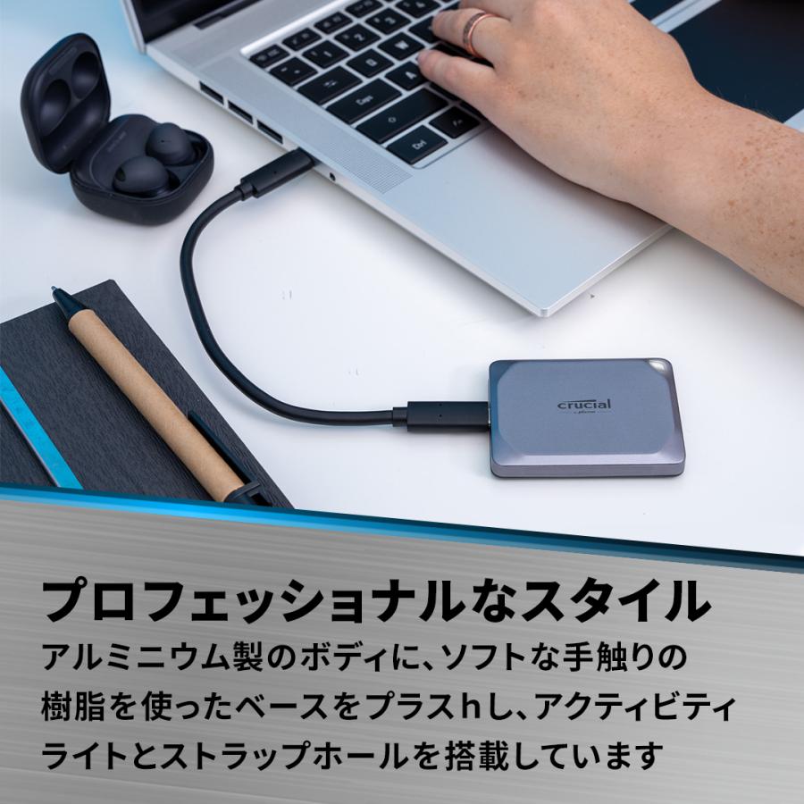 crucial X9Pro 外付けポータブルSSD 4TB 【PS4/PS5 /Windows /Mac /iPadPro/Android】最大読み込み 1050MB/s クルーシャル 正規代理店保証品  CT4000X9PROSSD9｜synnex｜06