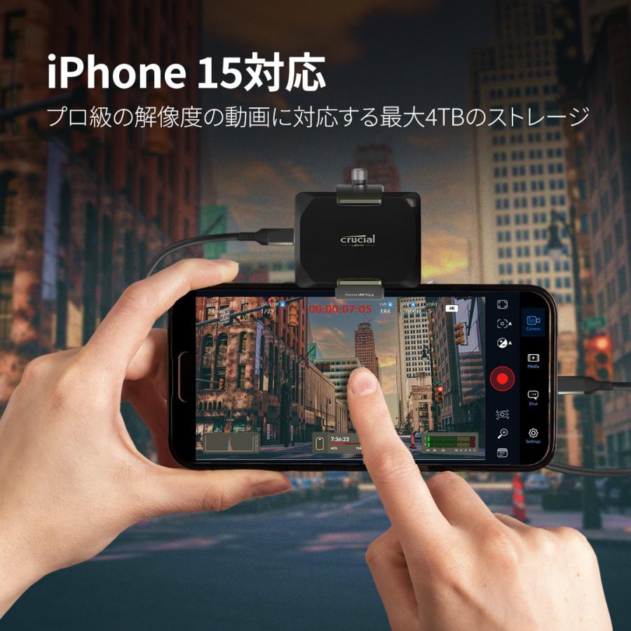 クルーシャル 【新品】 Crucial X10 Pro 4TB ポータブルSSD Amazon | 【Amazon.co.jp限定】Crucial(クルーシャル) X10 Pro 外付け