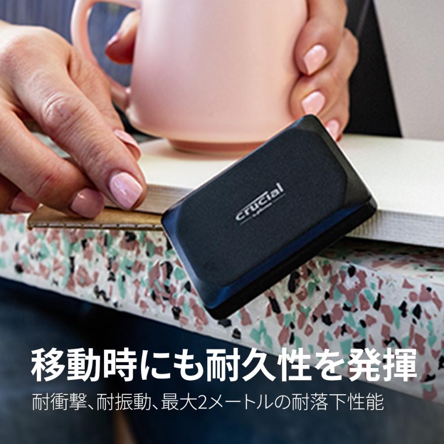 Crucial X9 Pro 2TB ポータブルSSD MAC 最適化 Crucial X9 Pro for Mac 2TB Portable SSD